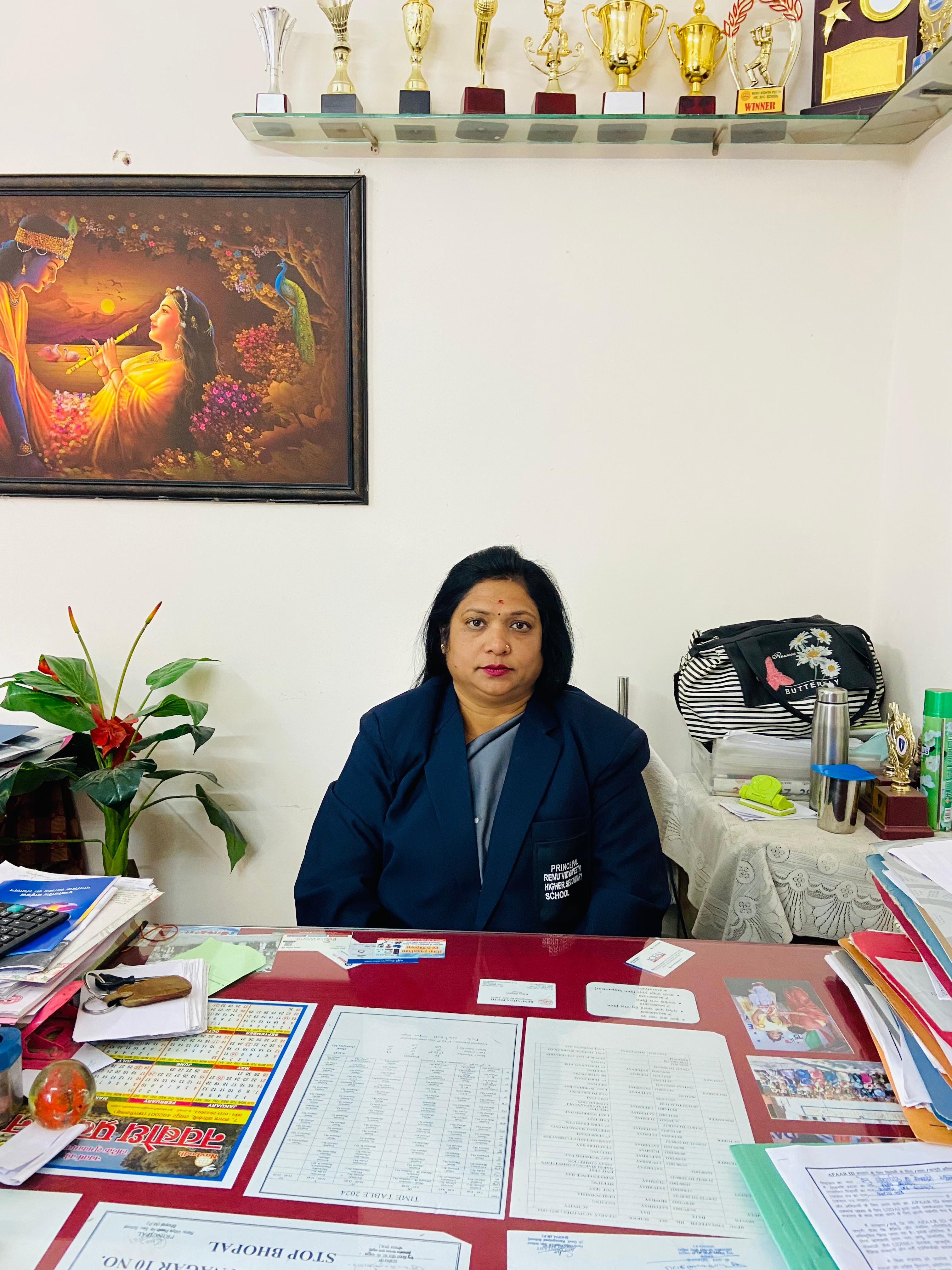 School Principal